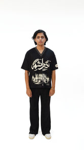 Mera Shehar T-Shirt