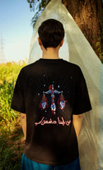 Apna Dushman Aap T-Shirt