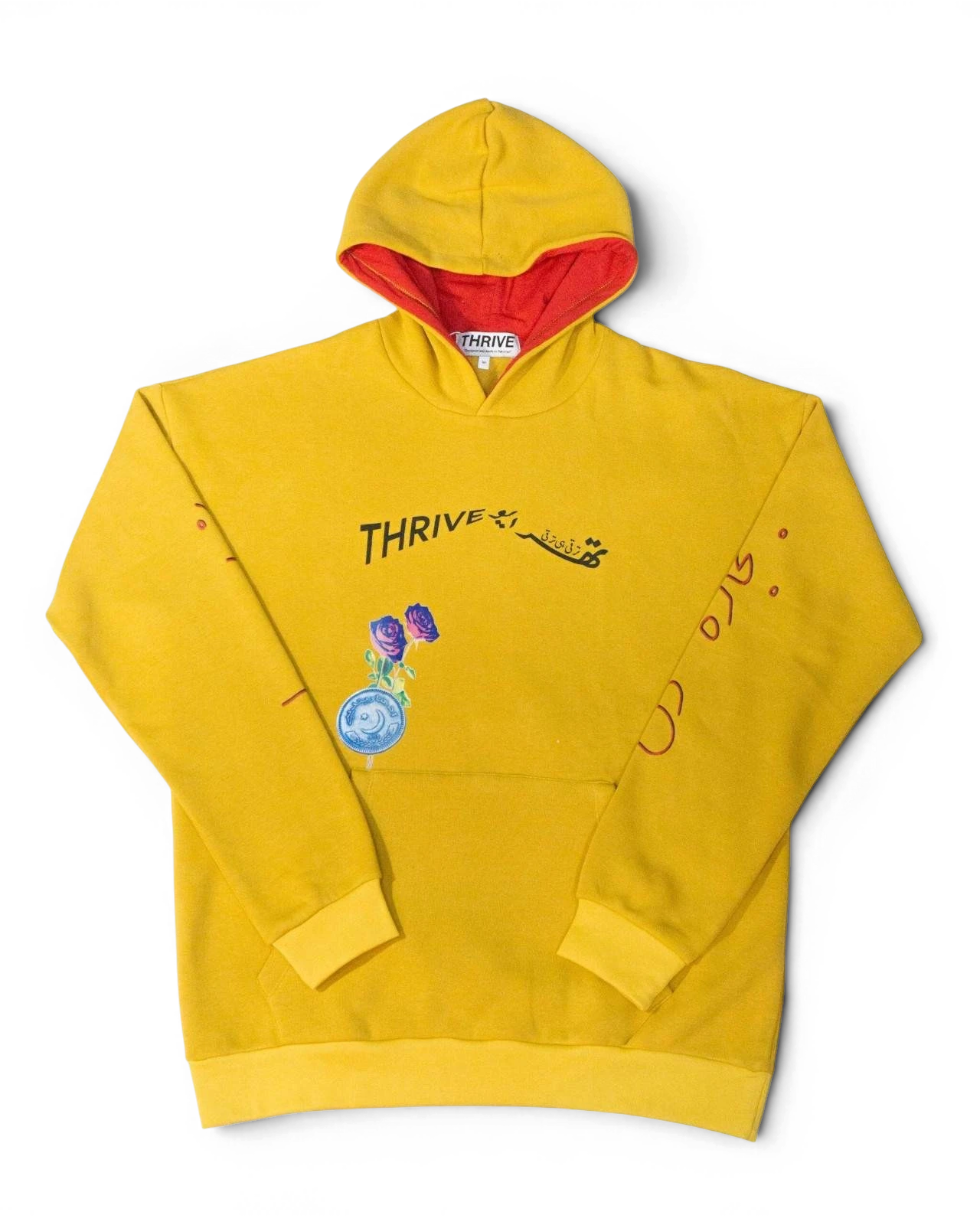 Mehngai Hoodie