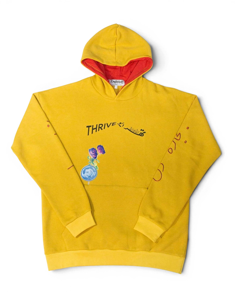 Mehngai Hoodie