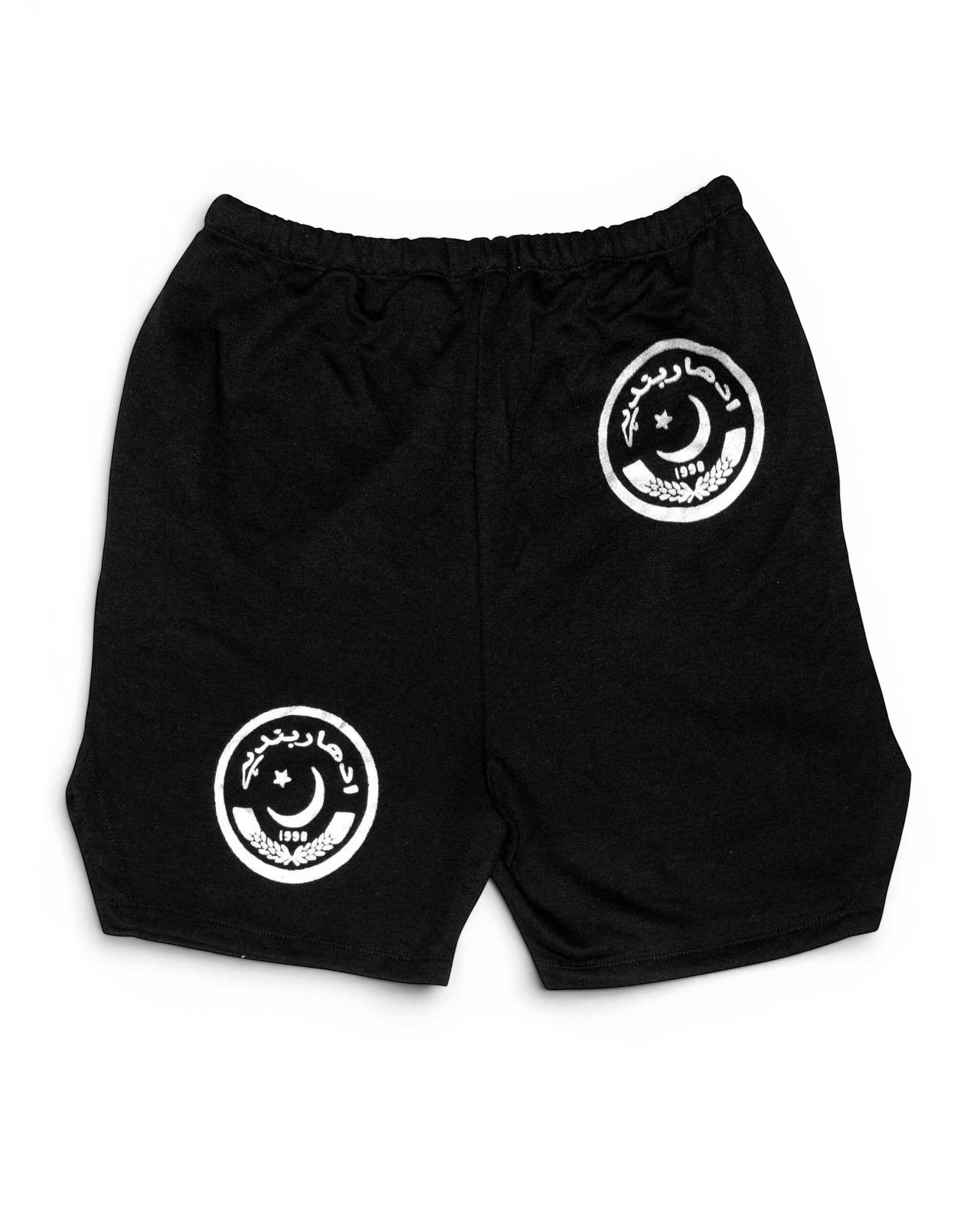 Udhaar Shorts