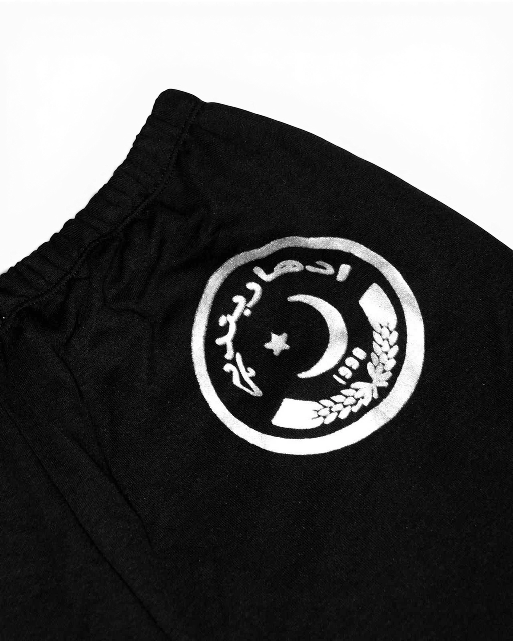 Udhaar Shorts