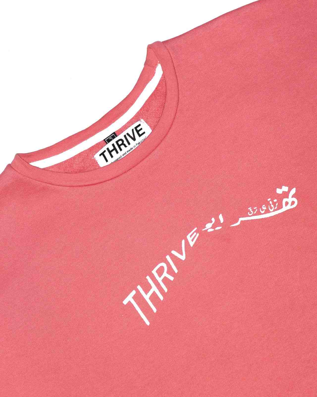 Matchbox T-Shirt