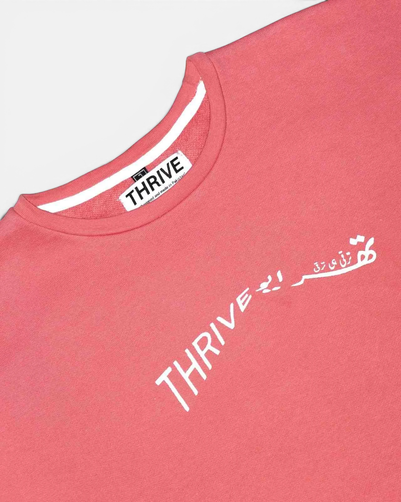 Matchbox T-Shirt