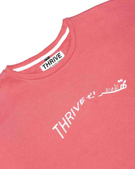 Matchbox T-Shirt
