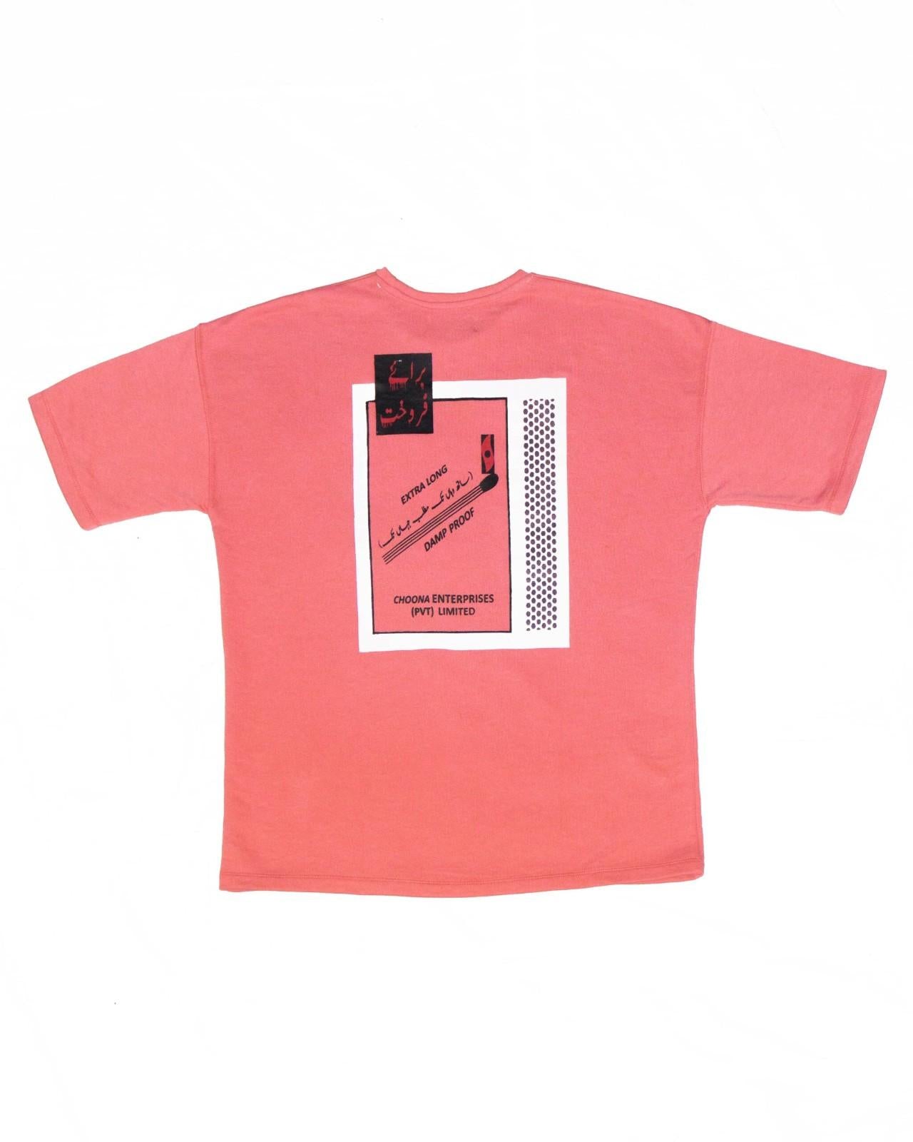 Matchbox T-Shirt