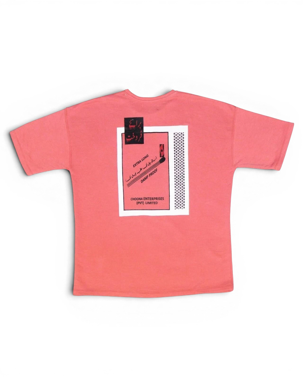 Matchbox T-Shirt