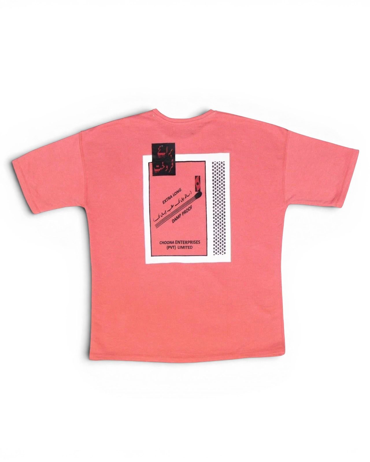 Matchbox T-Shirt