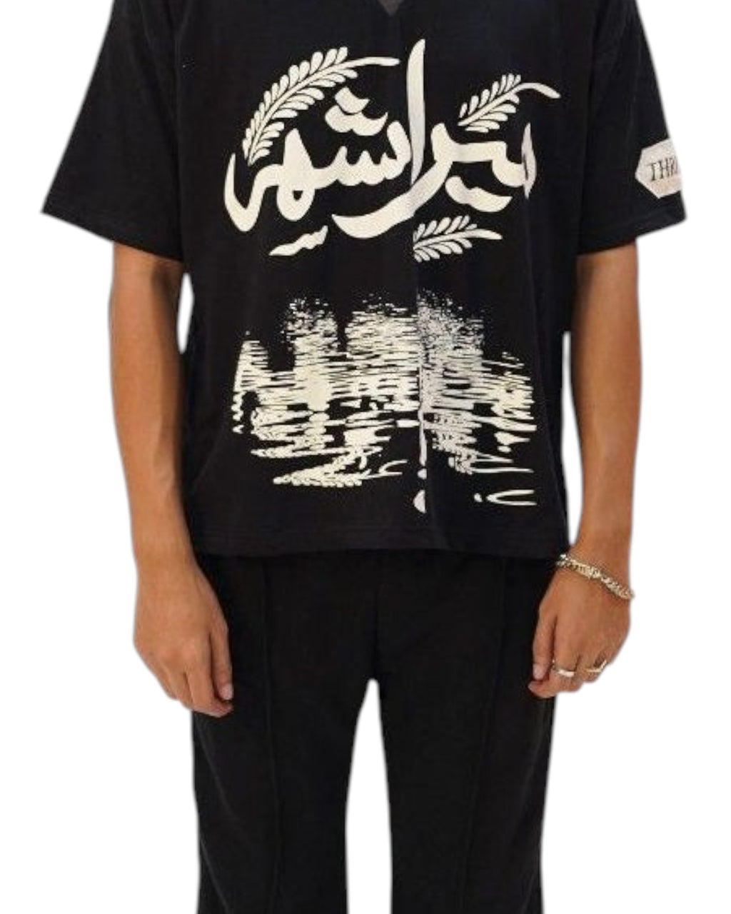 Mera Shehar T-Shirt