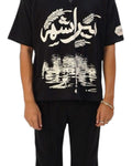Mera Shehar T-Shirt