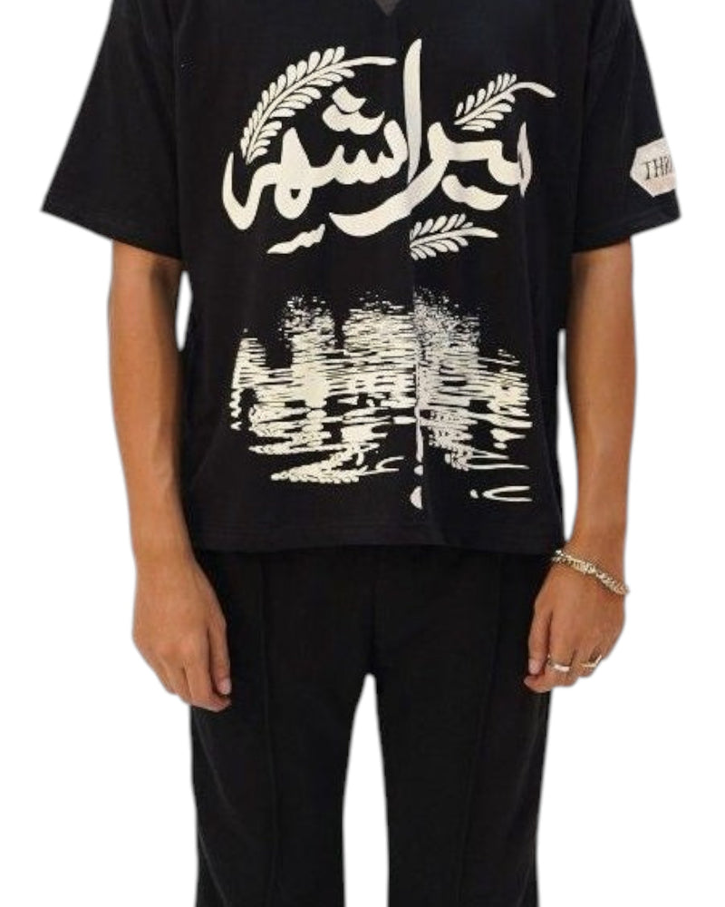 Mera Shehar T-Shirt