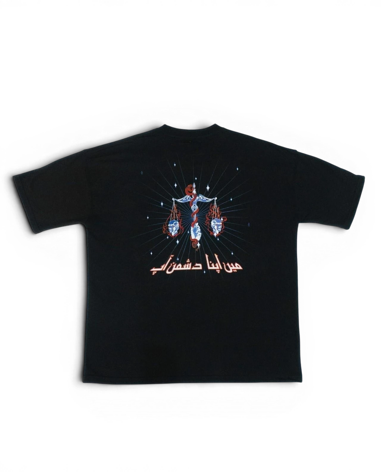 Apna Dushman Aap T-Shirt