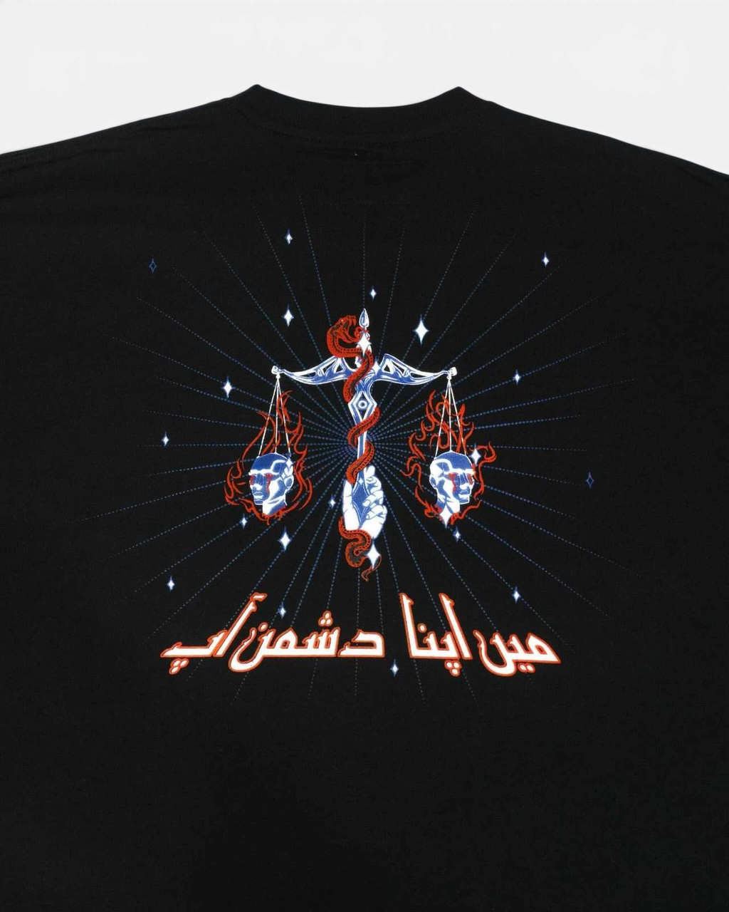 Apna Dushman Aap T-Shirt