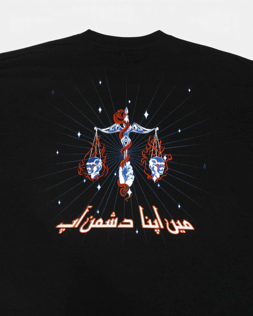 Apna Dushman Aap T-Shirt