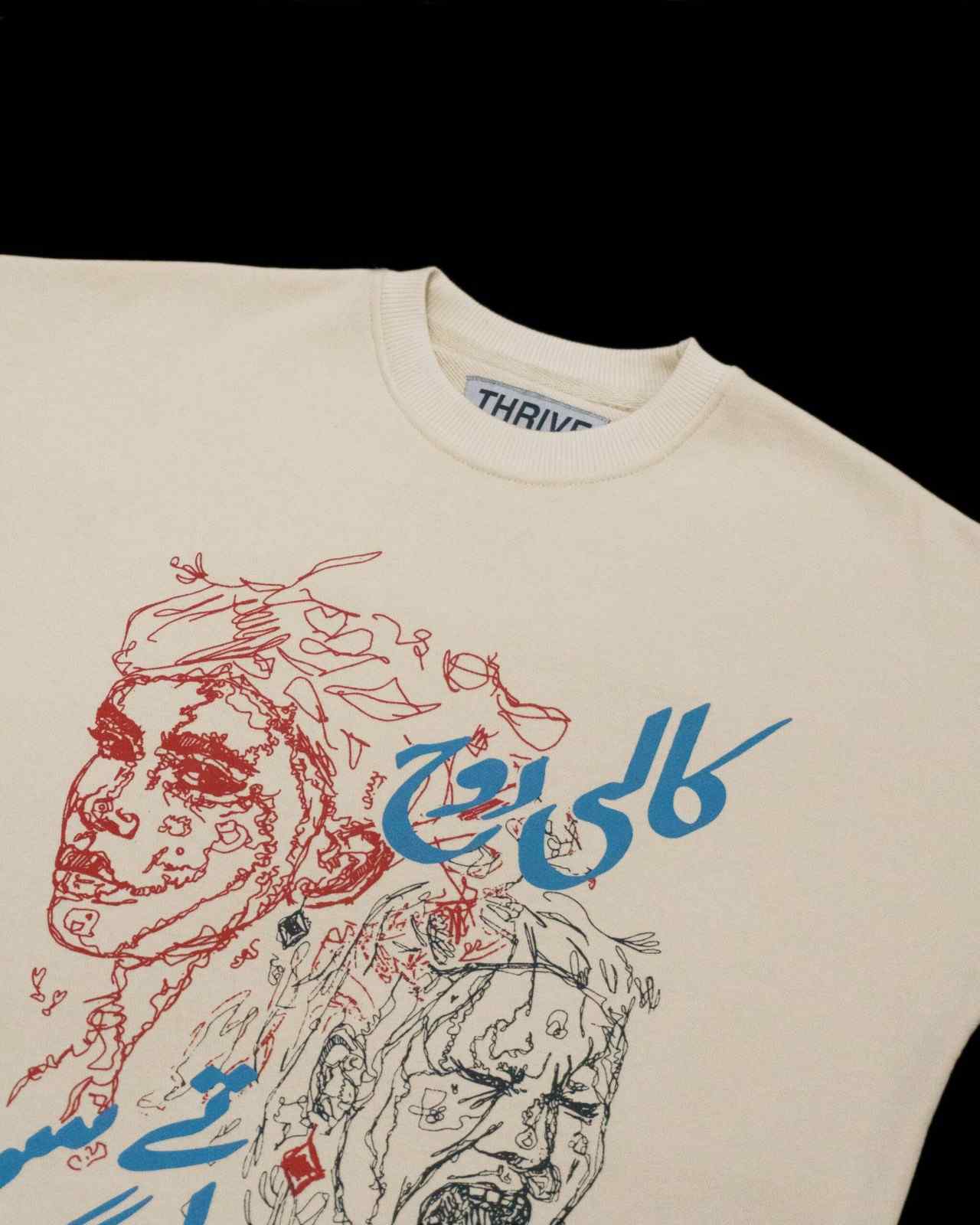 Kali Rooh Cream T-Shirt