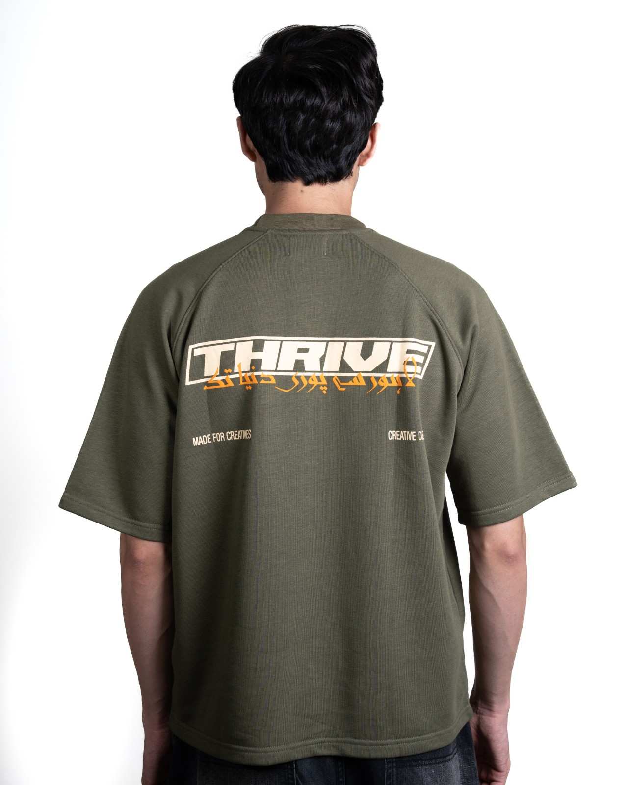 Raglan T-Shirt (olive)