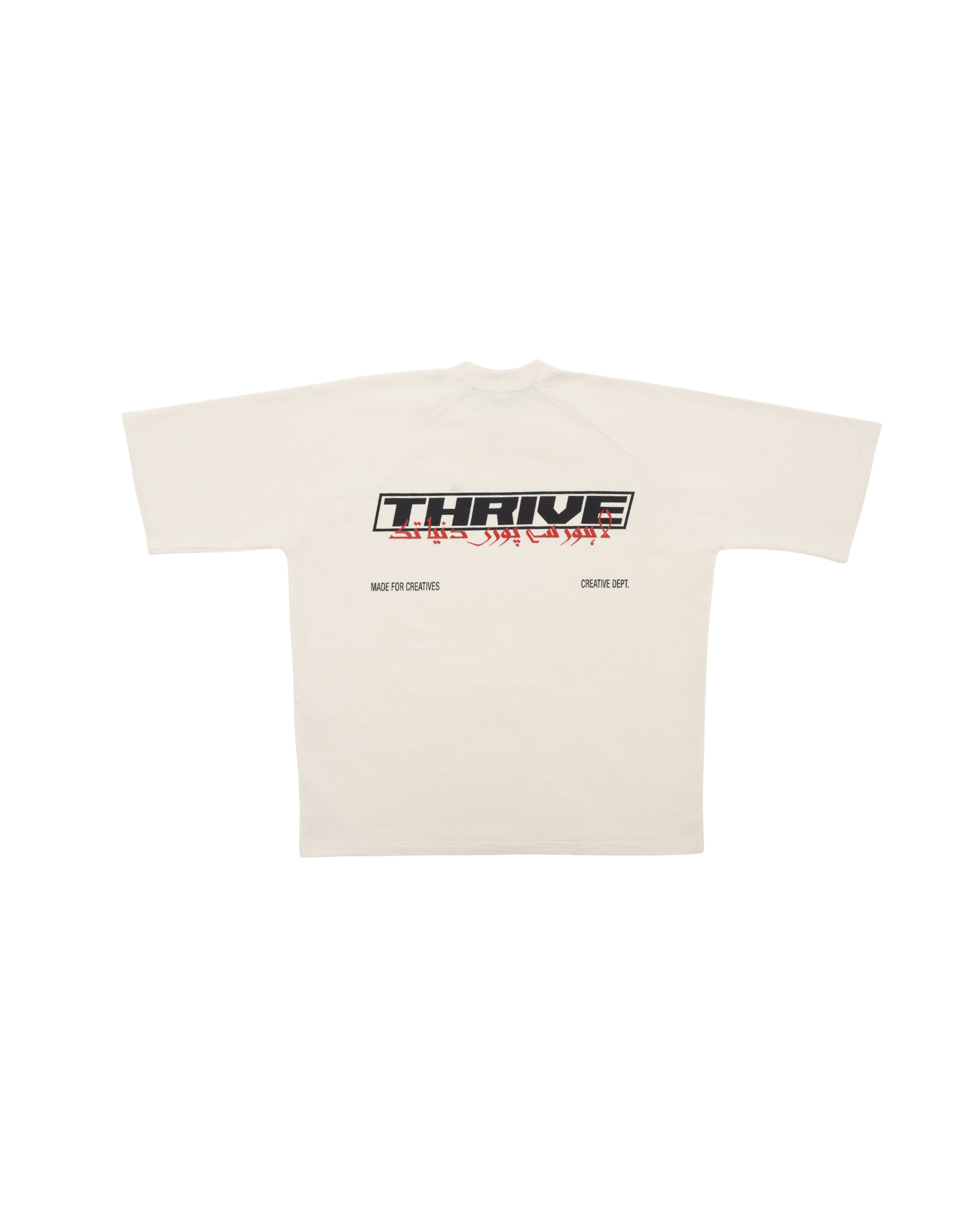 Raglan T-Shirt (Cream)