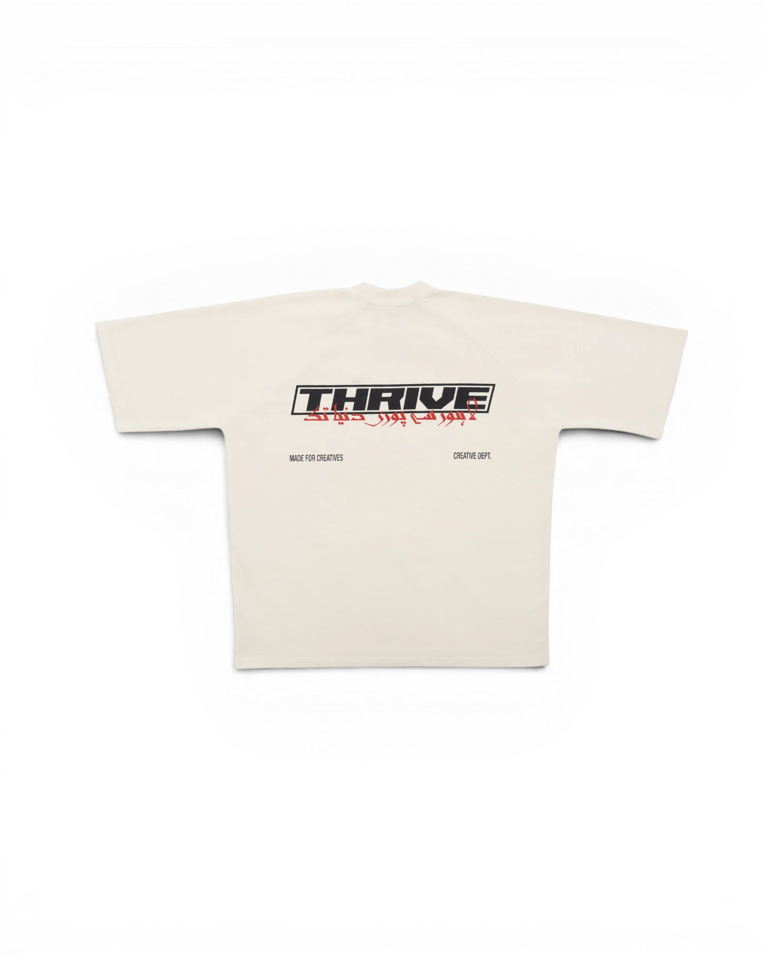 Raglan T-Shirt (Cream)