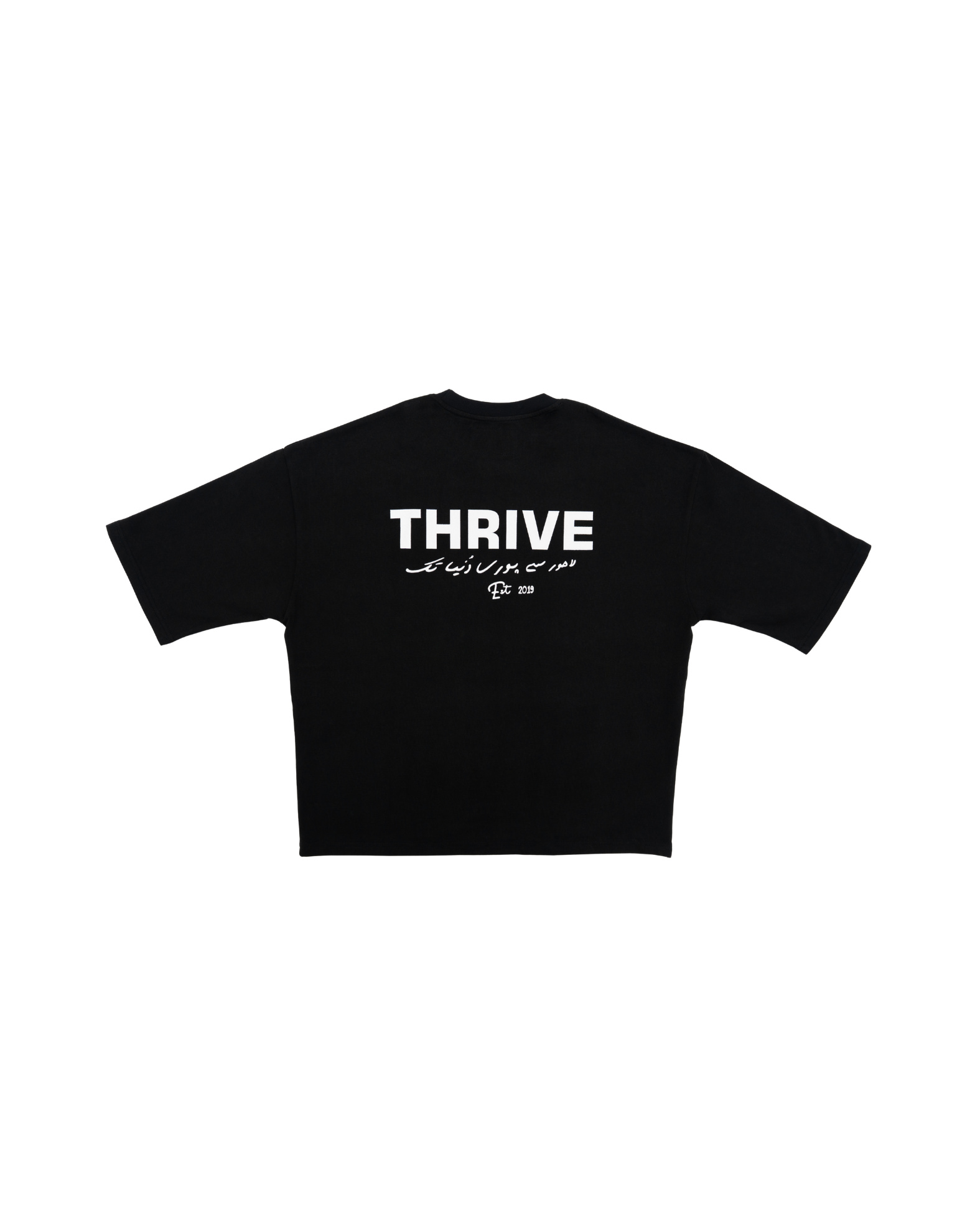 Boxy T-Shirt (black)