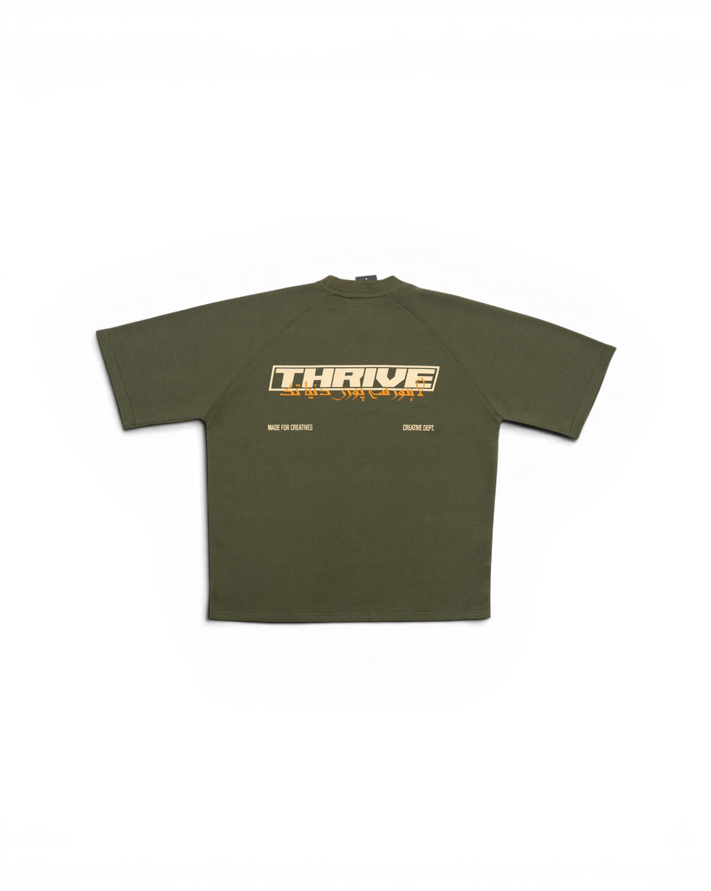 Raglan T-Shirt (olive)