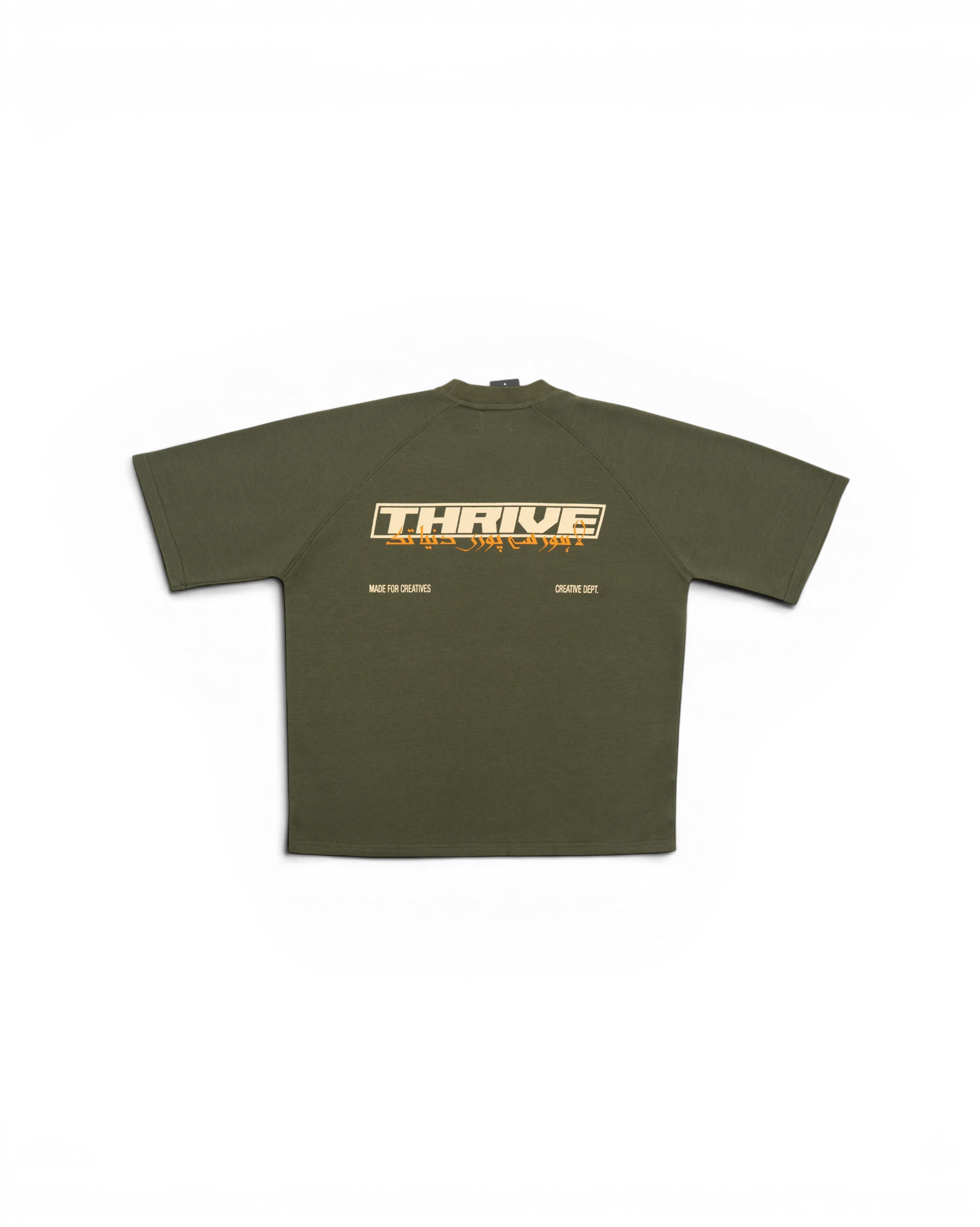 Raglan T-Shirt (olive)